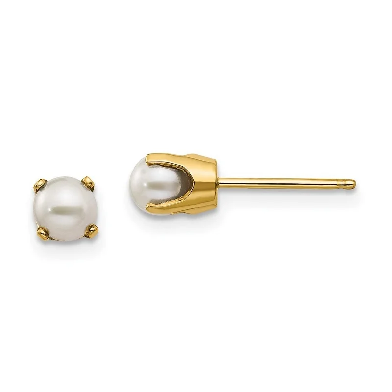 Curata 14k Yellow Gold 4mm RoundFreshwater Cultured Pearl Prong-set Post Earrings